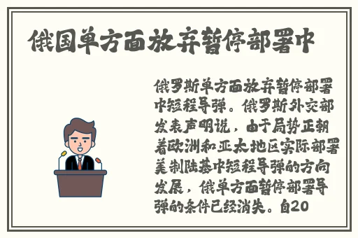 菠萝菠萝蜜影院播放