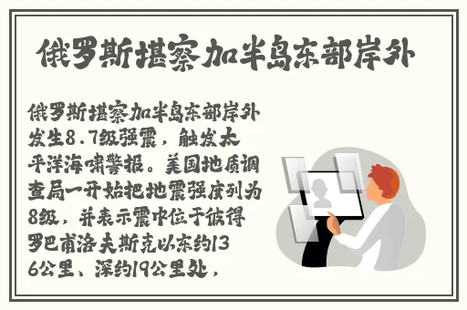 梦幻法宝材料