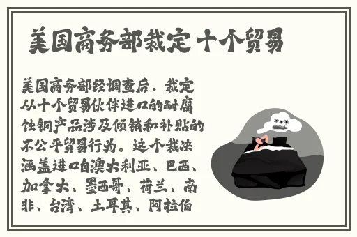 亚洲无线一线二线三W9